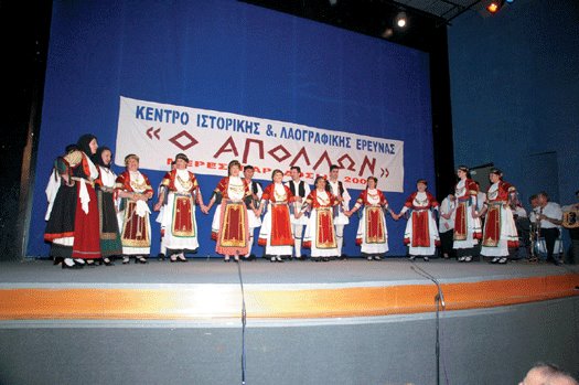 9ο Πανελλήνιο Συνέδριο “Ο χορός στην κοινότητα: Τελετουργίες, δρώμενα, πανηγύρια, εκπαίδευση” 9ο Πανελλήνιο Συνέδριο “Ο χορός στην κοινότητα: Τελετουργίες, δρώμενα, πανηγύρια, εκπαίδευση”