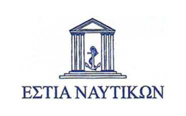 Χρηματικά Βραβεία ΕΣΤΙΑΣ ΝΑΥΤΙΚΩΝ