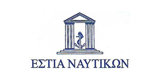 Χρηματικά Βραβεία ΕΣΤΙΑΣ ΝΑΥΤΙΚΩΝ