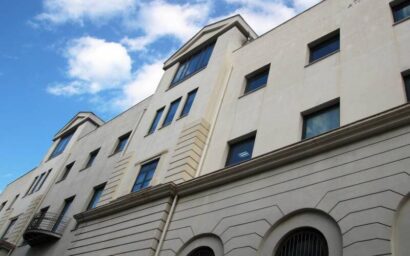 Ανακοίνωση της Βιβλιοθήκης & Κέντρου Πληροφόρησης του ΠΘ